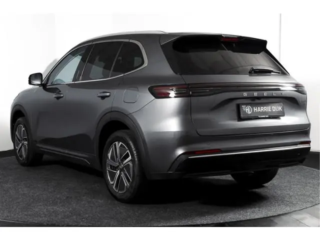 Geely Starray EM-i