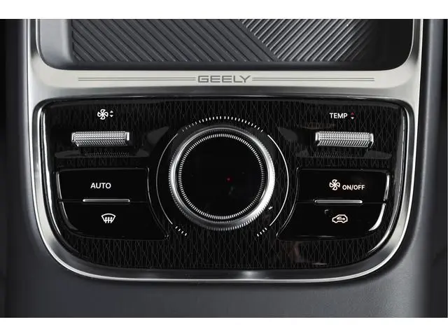 Geely Starray EM-i