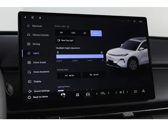 Geely Starray EM-i