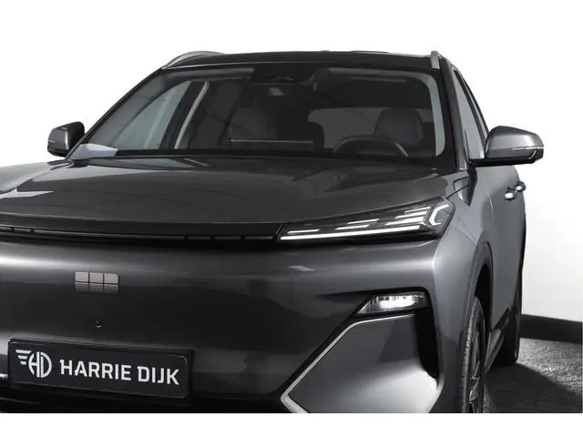 Geely Starray EM-i