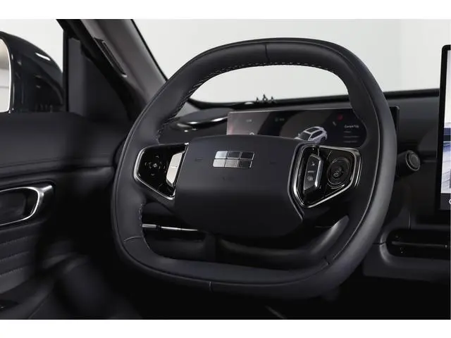 Geely Starray EM-i