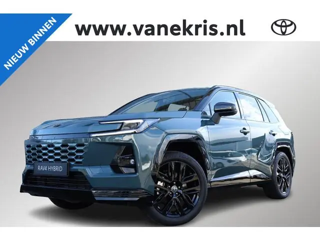 Toyota RAV4 2.5 Hybrid AWD 200 First Edition, Trekhaak met 2.000KG trekgewicht!