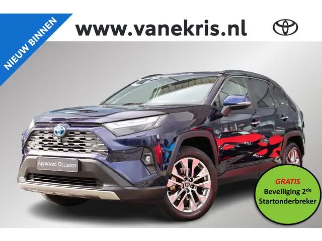 Toyota RAV4 2.5 Hybrid Executive, Stoelkoeling, Navi, Stoelgeheugen, BSM, Apple Carplay / Android Au...