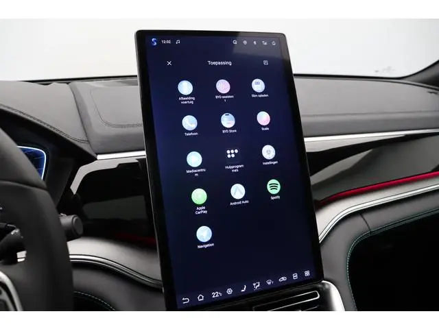 BYD SEAL U