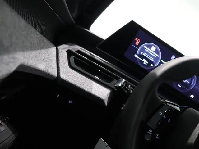 Peugeot e-3008