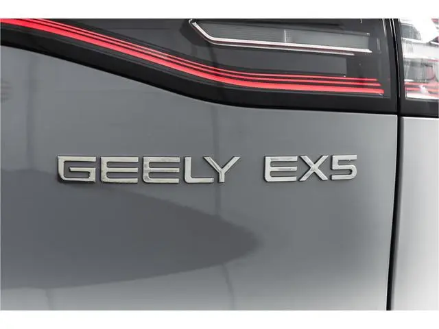 Geely E5