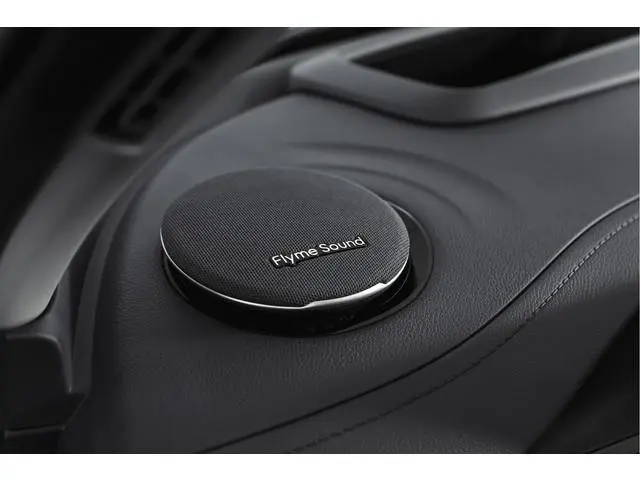 Geely E5