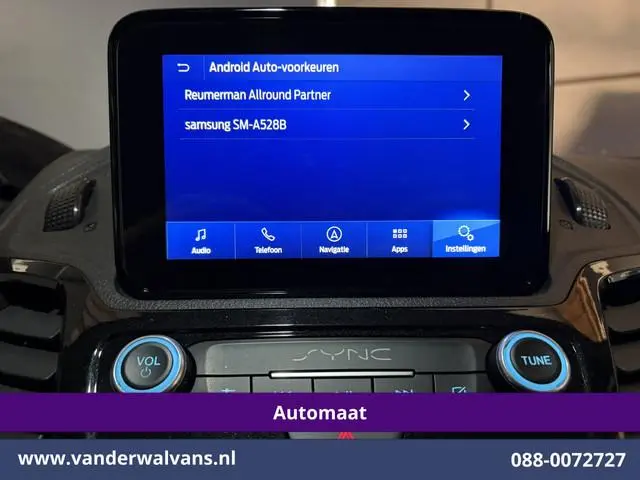 Ford Transit Connect