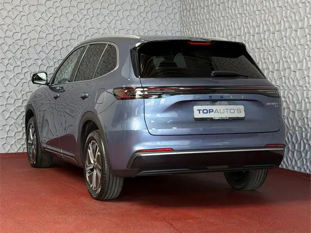 Geely Starray EM-i