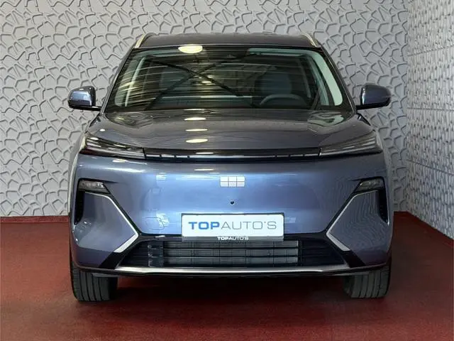 Geely Starray EM-i