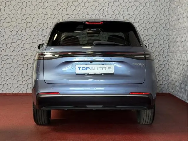 Geely Starray EM-i