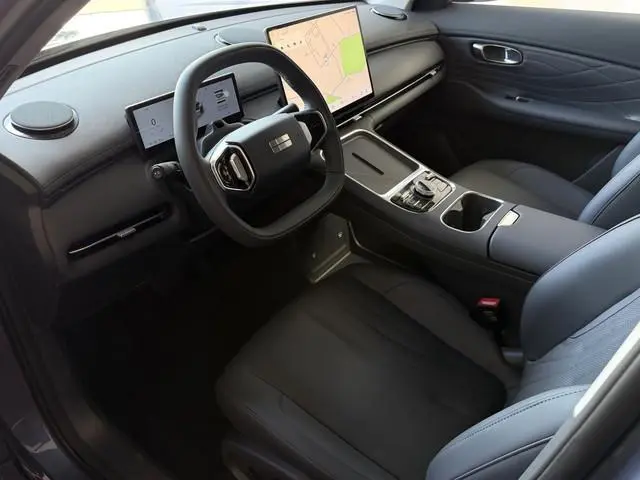 Geely Starray EM-i