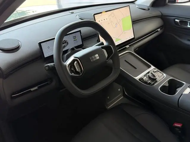 Geely Starray EM-i