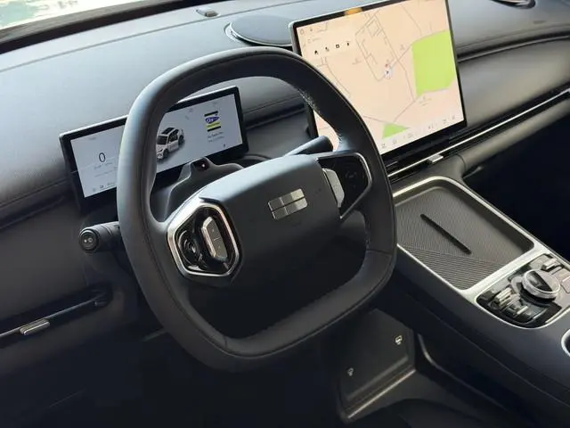 Geely Starray EM-i