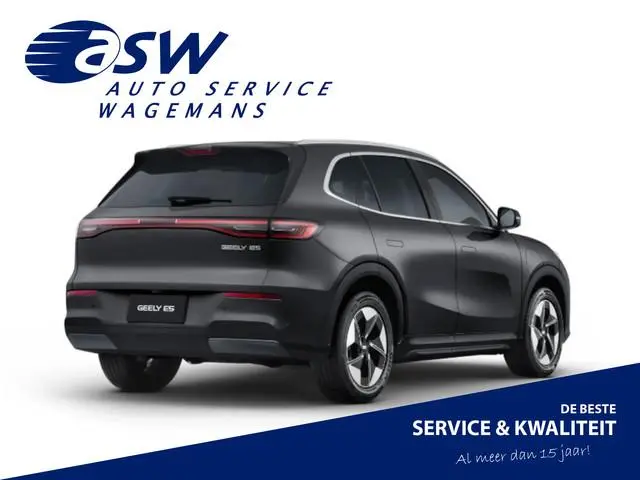 Geely E5