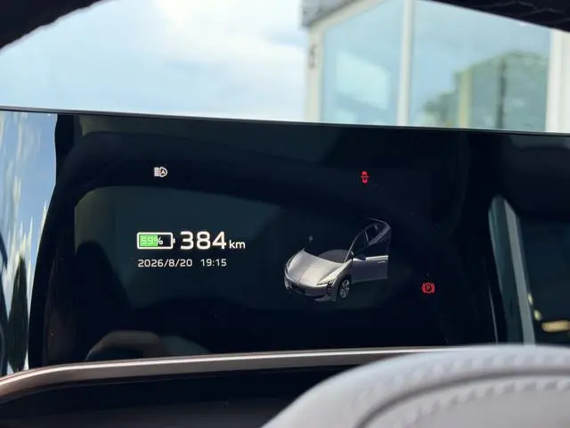 Hongqi EH7