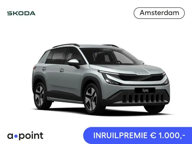 Skoda Epiq Business Launch Edition 56 kWh 211 pk