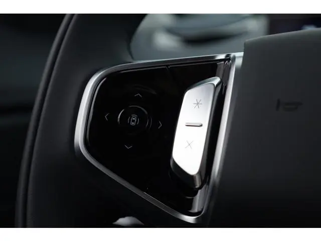 Geely Starray EM-i