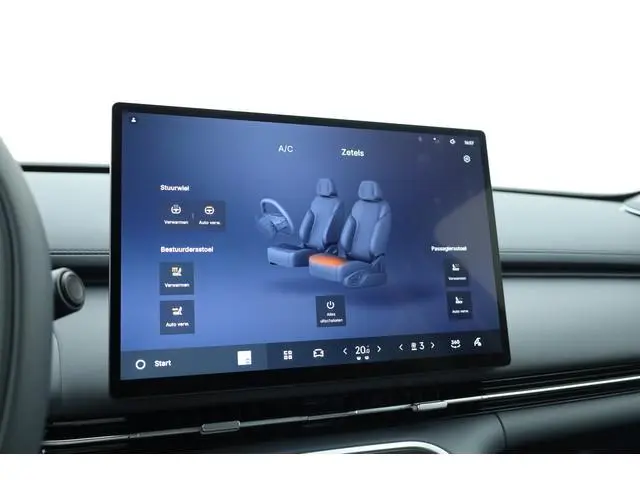 Geely Starray EM-i