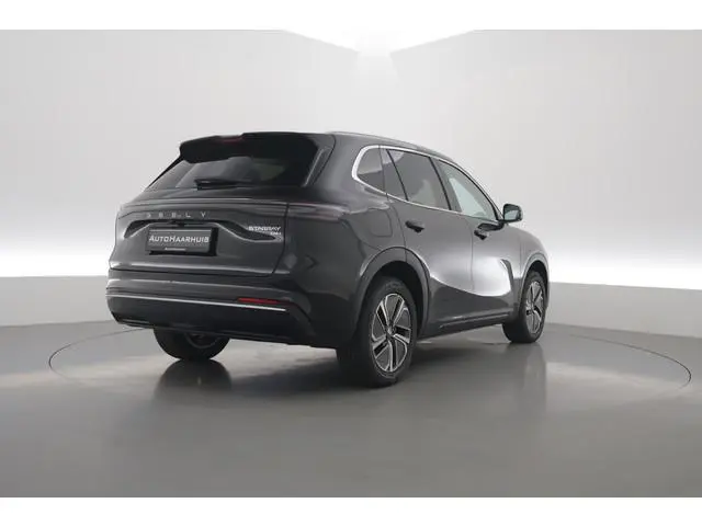 Geely Starray EM-i 1.5 Pro | Voorraad! | 18,4 kWh batterij | 83km WLTP | 30 kW snellaadvermogen | St...
