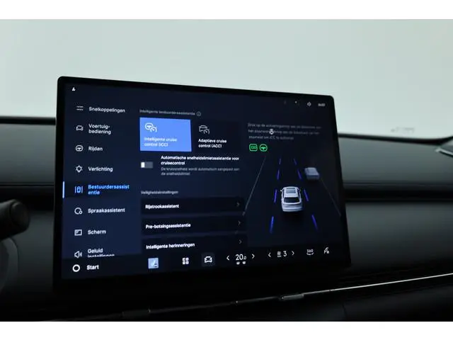 Geely Starray EM-i
