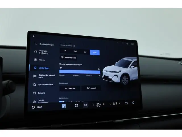 Geely Starray EM-i