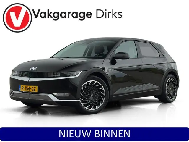 Hyundai IONIQ 5 Connect+ 73kWh ✅ Warmtepomp ✅ Trekhaak ✅ Leder