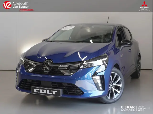 Mitsubishi Colt 1.6 HEV Intense | Super deal | 8 jaar garantie | Rijklaar nieuwe auto