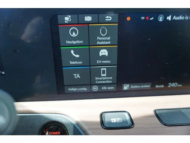 Honda E