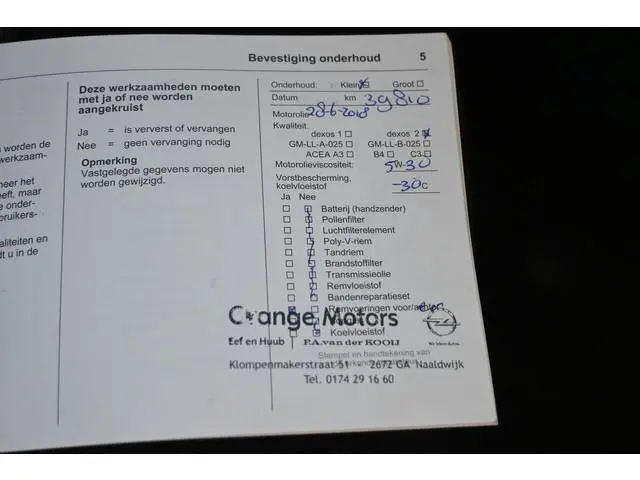Opel KARL