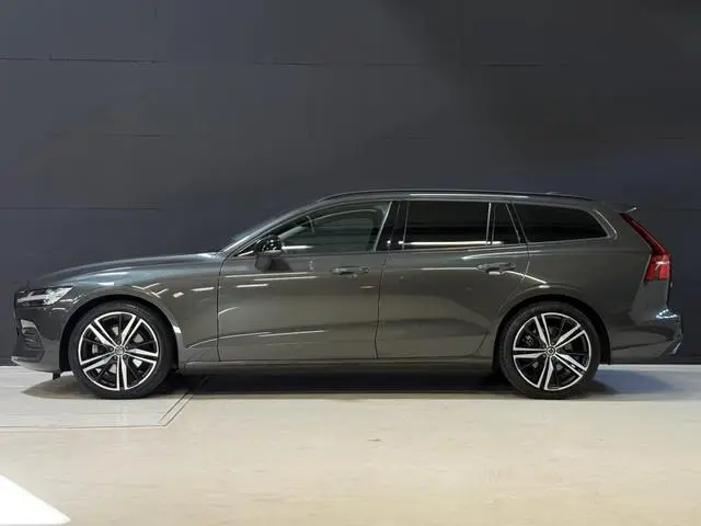 Volvo V60 2.0 B3 Momentum Advantage | Camera | Trekhaak | Apple Carplay