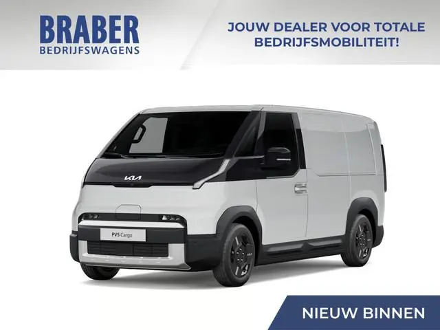 Kia PV5 L2H1 Elite 71.2 kWh | Nieuw | Warmtepomp | Actieradius tot 416 km (WLTP) | Tijdelijk tot € 2...