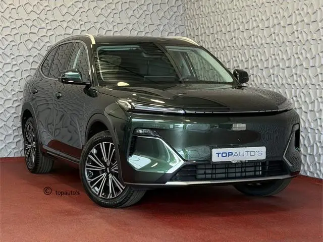 Geely Starray EM-i MAX+ PHEV LONG RANGE NIEUWE AUTO  | 29,8 kWh  ACCU | 136 KM WLTP | PANORAMADAK |...