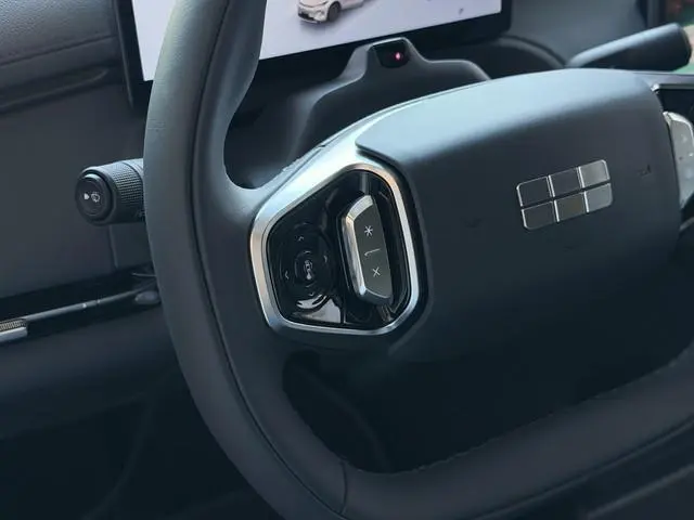 Geely Starray EM-i
