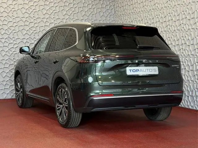 Geely Starray EM-i