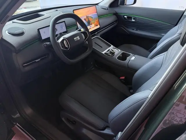 Geely Starray EM-i