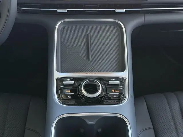 Geely Starray EM-i