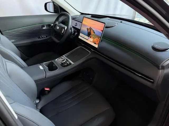 Geely Starray EM-i