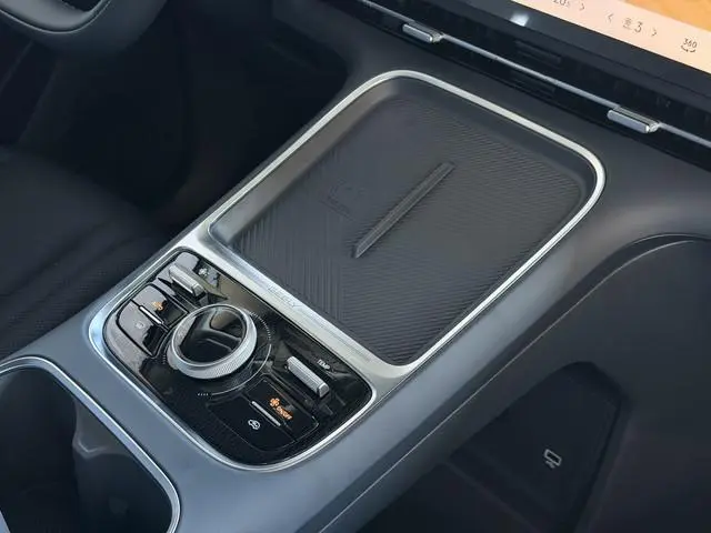 Geely Starray EM-i