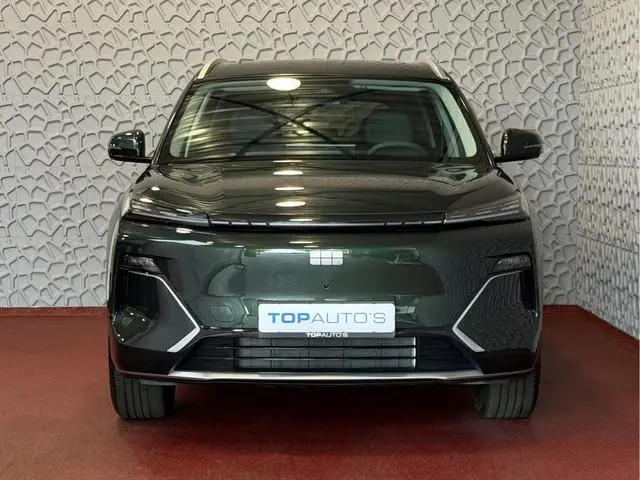 Geely Starray EM-i