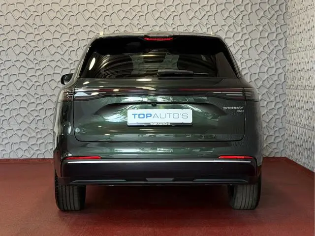 Geely Starray EM-i