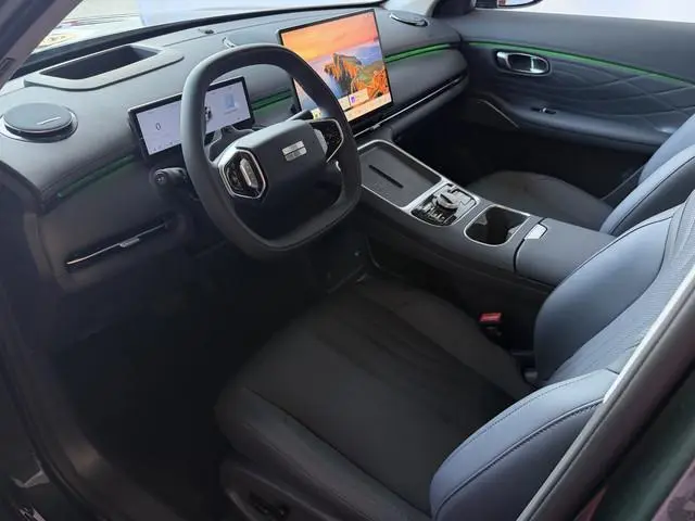 Geely Starray EM-i