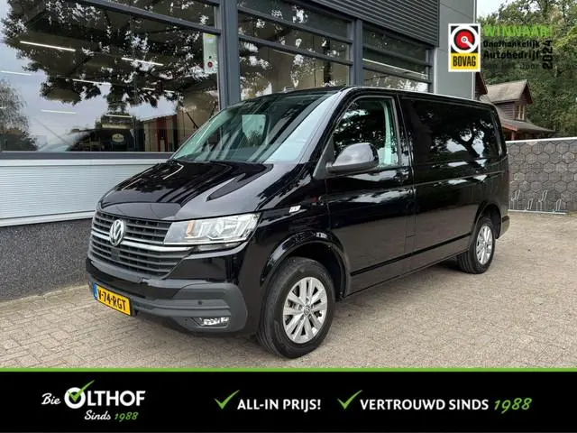 Volkswagen Transporter 2.0 TDI L1H1 28 Comfortline | ALL-IN PRIJS | CRUISE | CARPLAY | PARKEERSENSOR...