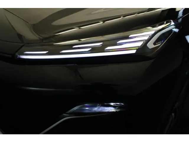 Geely Starray EM-i