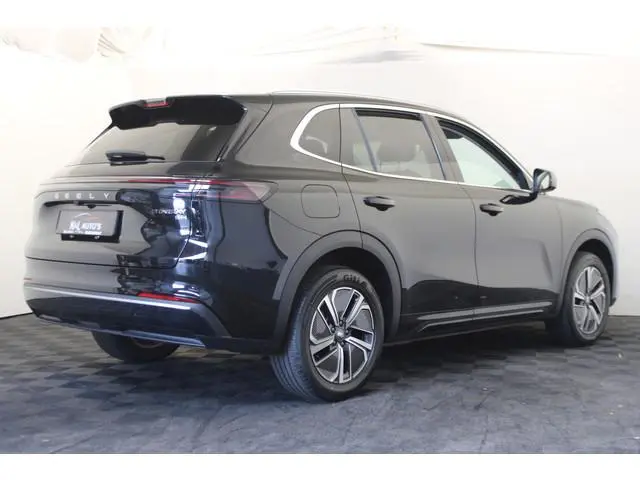 Geely Starray EM-i