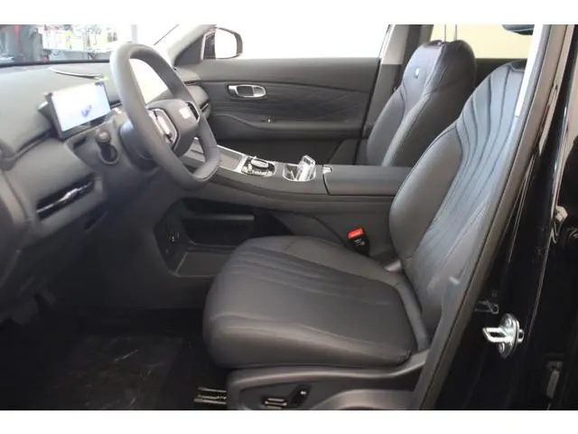 Geely Starray EM-i