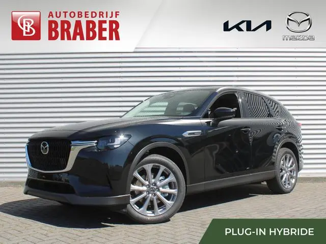 Mazda CX-60 2.5 e-SkyActiv PHEV Exclusive-line BusinessEdition | Hoge Korting! | Plug-in Hybrid | Au...