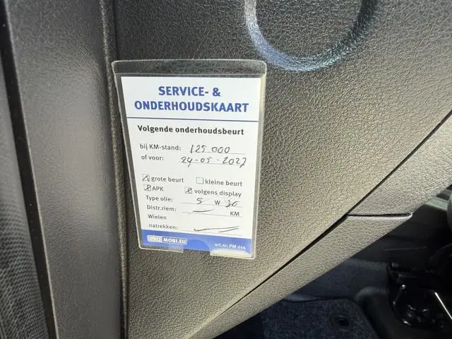 Ford Transit Courier