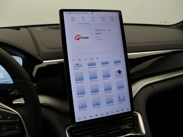 BYD SEAL U