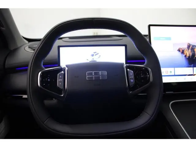Geely Starray EM-i